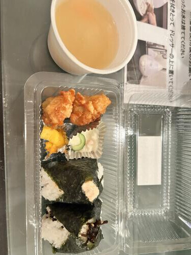 美味しいご飯！