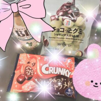 お疲れ様です🍵