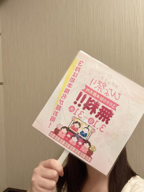 久しぶりの家族！