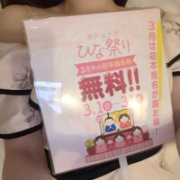 おはようございます☀