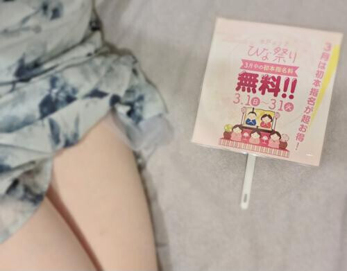 最近してること