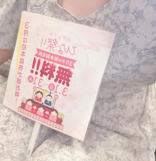 イベント盛りだくさん‼️