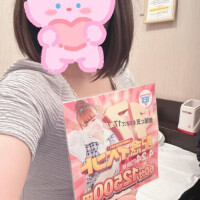 💘お得なイベント！