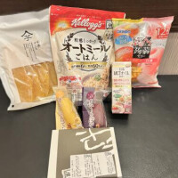 今日もありがとう！！