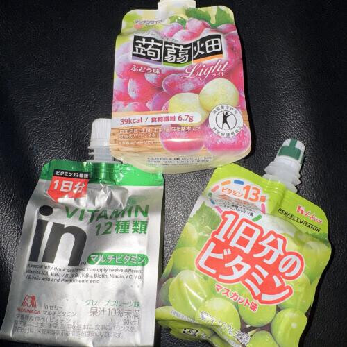 ありがとうありがとう