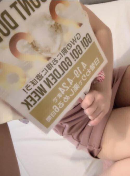 この機会に遊びに来てね❣️