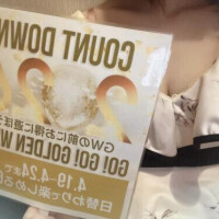 ｢好き｣は私にとって魔法の言葉.⋆𝜗𝜚