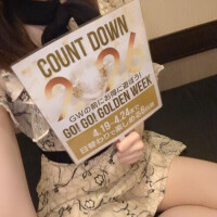 こんにちは🌞　