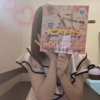 私と甘いデートしちゃいませんか？