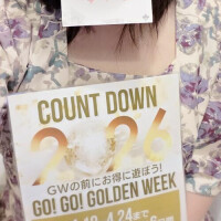 ⭐6日間イベント⭐