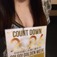 イベントのお知らせ✨️【4/19（日）〜4/24（金）】