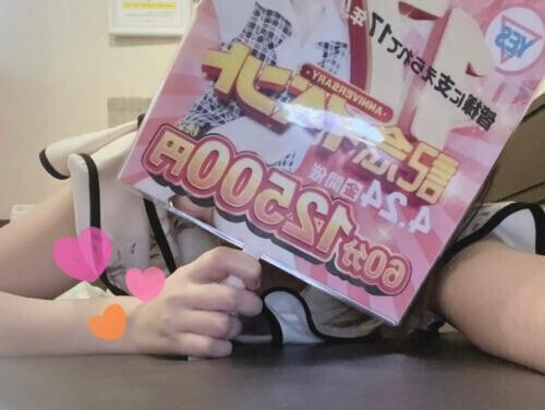 朝の癒しの時間🍀🫧