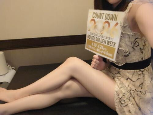 おはようございます♪