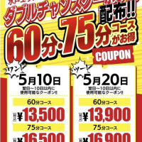 さき