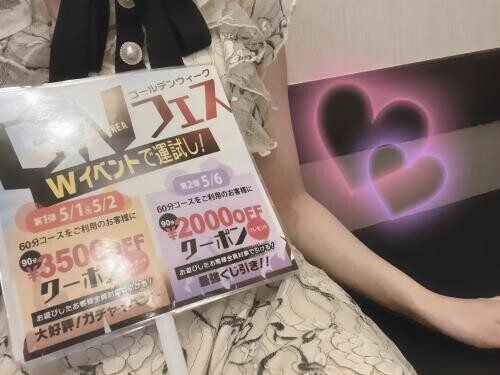つむぎのGWの過ごし方🥣💭
