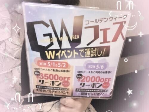 お天気の移り変わりに心を癒されて