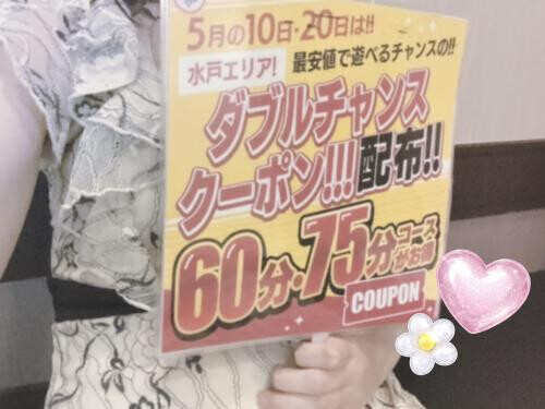 最近のお気に入り💐🤍