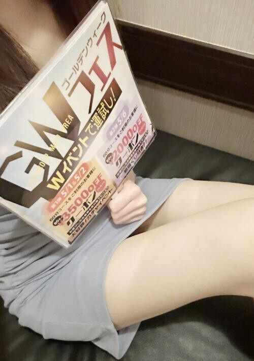 イベント📢
