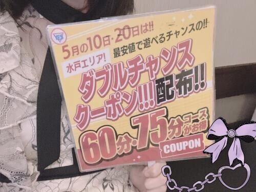 夜のお散歩してきたよ🌙🧸