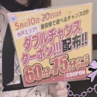 夜のお散歩してきたよ🌙🧸