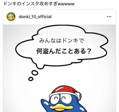 NoTitle