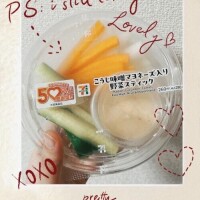 つむぎの「だいすき」が50%増量！？
