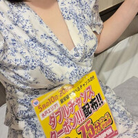 20日ですよ❗