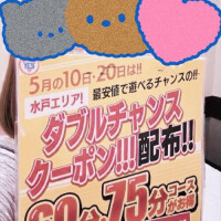 ♥第2弾♥