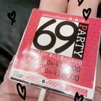 6月9日のイベント？？