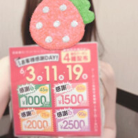 好きなお土産♪︎