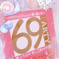 あい