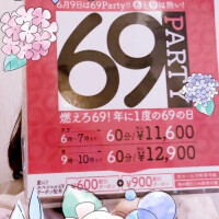 あい