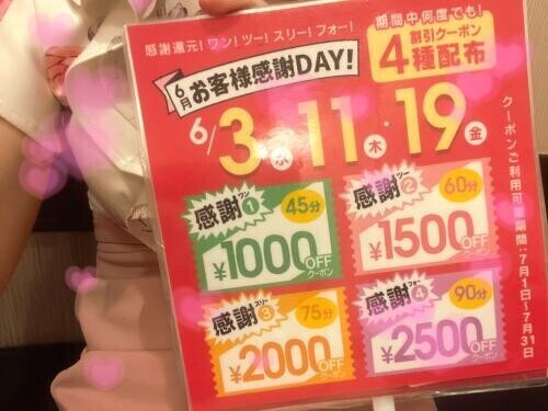 明日の雨お気をつけて🌧☔️