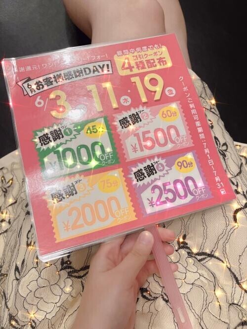 今週もゆるっとスタート🌷.*
