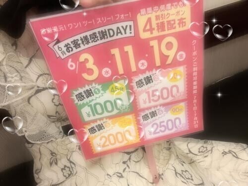 つむちゃんの元気の秘密🗝🎀