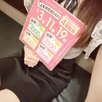 イベント📢
