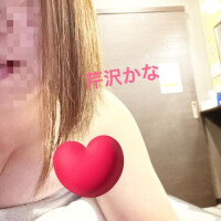 芹沢かな