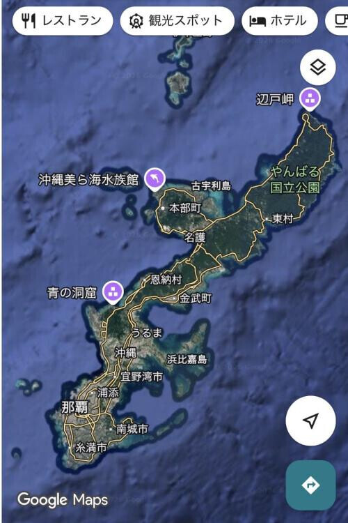 はいたいしのぶさん(^｡^)