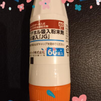 和泉まりな