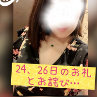 NoTitle