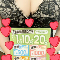 ７月イベントお知らせ📢