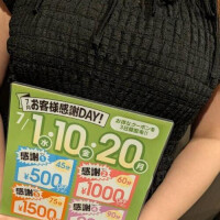 7月♡イベントーーーー！