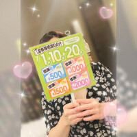 イベントお知らせ🐱💖
