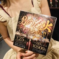 良くなりました♪