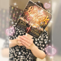 6月もありがとうございました💖💖
