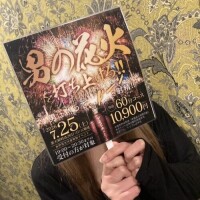 7月1発目のイベンとぅ︎⤴︎ ⤴︎