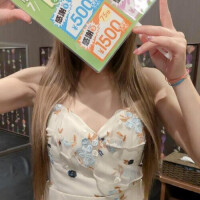 お疲れ様です♥