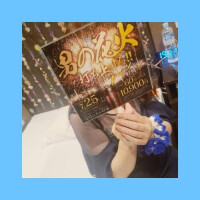 🎀FNS歌謡祭🎀