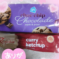 ヽ(o´3`o)ﾉ♡♡♡