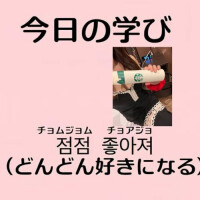 🌈Thank you for a happy day🌈
